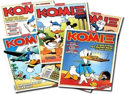 Η Ιστορία των Κόμικς: Από τον Μίκυ Μάους στον Τεν Τεν και τα Manga